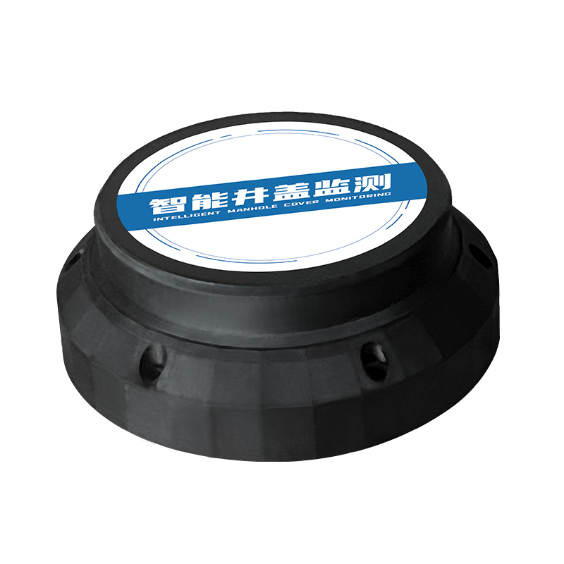 智能井盖传感器